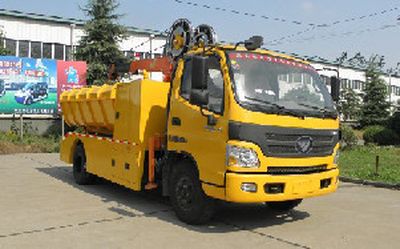 Changda  NJ5120ZDLJ4 Multi functional garbage truck