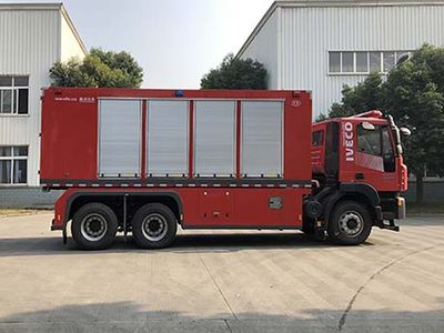 Chuanxiao brand automobiles SXF5181TXFQC200 Equipment fire truck