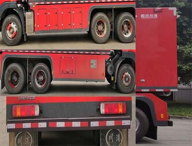 Chuanxiao brand automobiles SXF5181TXFQC200 Equipment fire truck