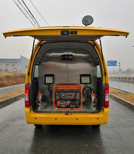 Kyushu  SYC5030XXHFT6 Rescue vehicle