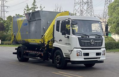 XCMG  XGH5182ZDZD6 Lifting garbage truck