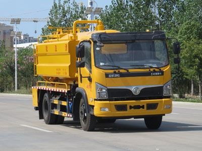 New Dongri  YZR5121GQWE6 Cleaning the suction truck