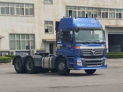 Ouman  BJ4253SMFKBAA Semi trailer towing vehicle