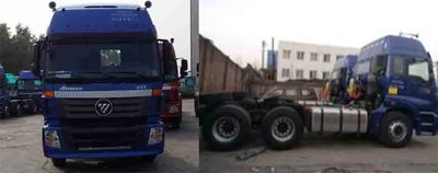 Ouman  BJ4253SMFKBAA Semi trailer towing vehicle