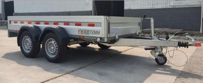 Tianzhu Mountain  CAJ9020 centre axle trailer 