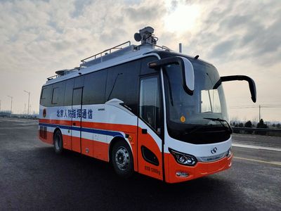 Zhongchi Wei brand automobiles CEV5133XZH Command vehicle