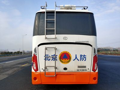 Zhongchi Wei brand automobiles CEV5133XZH Command vehicle