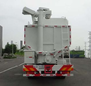 Chufei  CLQ5250ZSL5SX Bulk feed transport vehicle