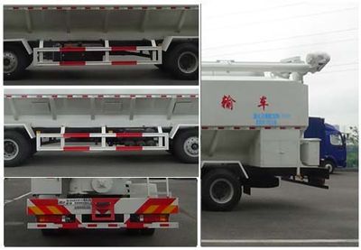 Chufei  CLQ5250ZSL5SX Bulk feed transport vehicle