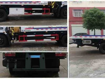 Cheng Liwei  CLW5120TQZ6 Obstacle clearing vehicle