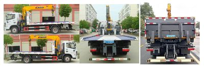 Cheng Liwei  CLW5120TQZ6 Obstacle clearing vehicle