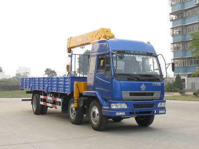 Cheng Liwei  CLW5160JSQL3 Vehicle mounted lifting and transportation vehicle