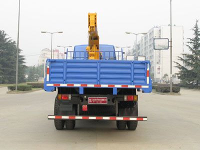 Cheng Liwei  CLW5160JSQL3 Vehicle mounted lifting and transportation vehicle