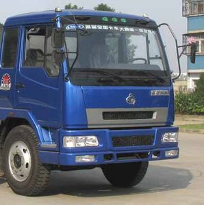 Cheng Liwei  CLW5160JSQL3 Vehicle mounted lifting and transportation vehicle