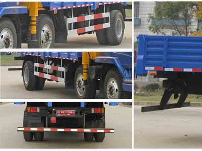 Cheng Liwei  CLW5160JSQL3 Vehicle mounted lifting and transportation vehicle