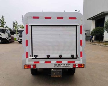 Chusheng  CSC5030TYH6 Road maintenance vehicle