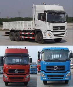 Dongfeng  DFL1250A10 Truck