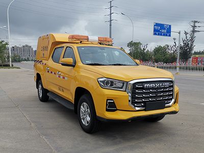 Huadian First Brand Automobile EHY5030XXHS6QT Rescue vehicle