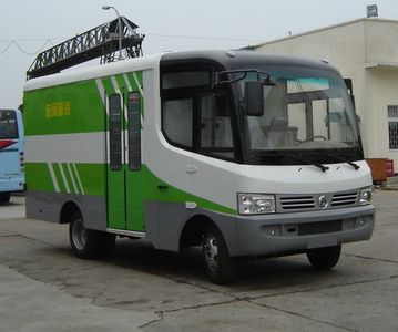 Dongfeng  EQ5041XXY3 Box transport vehicle