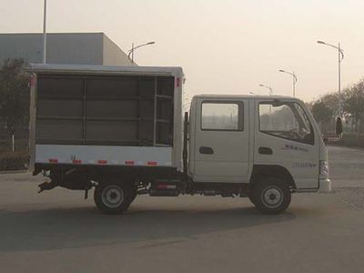 Kaima  KMC5040XSHA26S5 Sales vehicle