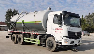 Zhongsheng Chengda brand automobiles LZZ5250GXWDF6 Suction vehicle