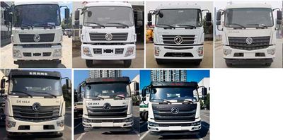 Zhongsheng Chengda brand automobiles LZZ5250GXWDF6 Suction vehicle