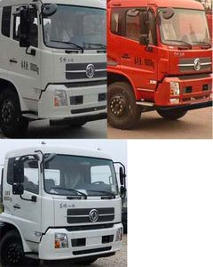 Vodat QHJ5180TXS Washing and sweeping vehicle