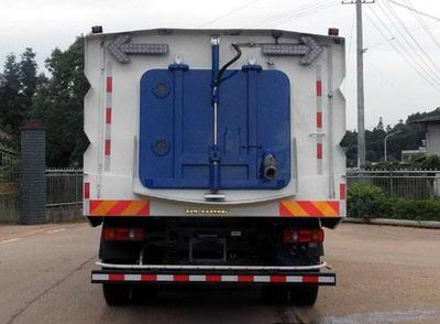 Vodat QHJ5180TXS Washing and sweeping vehicle