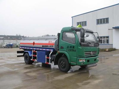 Qintai  QT5070GJY3 Refueling truck