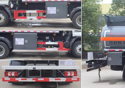 Runzhixing  SCS5120GZWHFC6 Miscellaneous dangerous goods tank transport vehicle