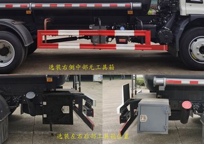 Runzhixing  SCS5120GZWHFC6 Miscellaneous dangerous goods tank transport vehicle