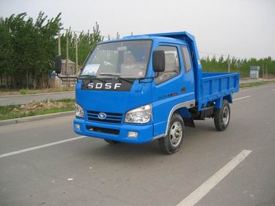 Shifeng  SF1710PD1F1 Self dumping low-speed truck