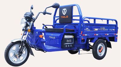 Tailing  TL1500DZH3A Electric tricycle