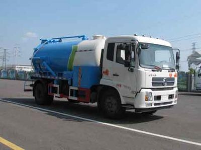 Zhongjie Automobile XZL5165GQW5 Cleaning the suction truck