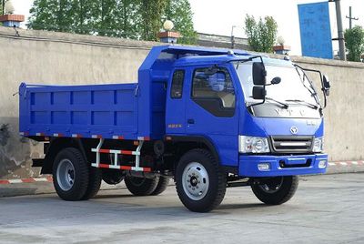 Yingtian  YTA3122R1C1 Dump truck