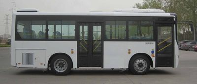 Yutong  ZK6825HG1 City buses