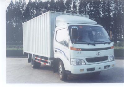 Zhongtian  ZTP5043XXYW Box transport vehicle