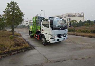 Companion Changxing AAA5041TCAE6Kitchen waste truck