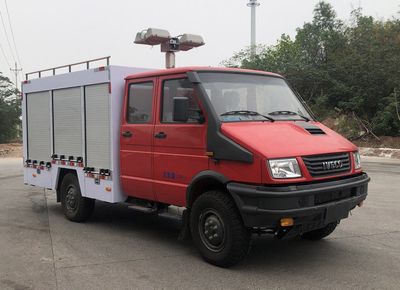 Zhuoang BRT5050XZBNJEquipment vehicle