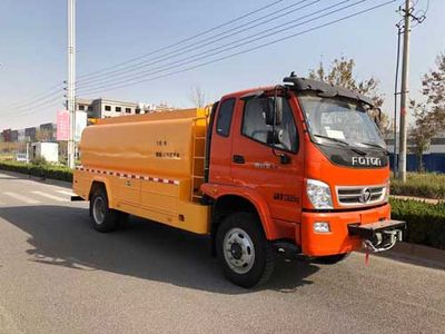 Senfang  BSF5149GGSB6 Water supply truck