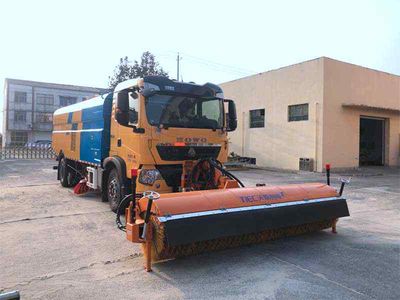 Chiyuan  BSP5181TXSL Washing and sweeping vehicle