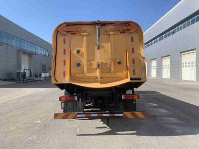 Chiyuan  BSP5181TXSL Washing and sweeping vehicle