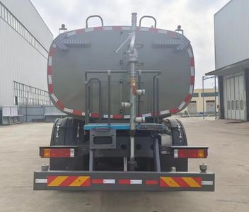 Chiyuan  BSP5310GSSBEV Pure electric sprinkler truck