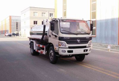 Zhongyan Automobile BSZ5103GXEC5T033 Septic suction truck