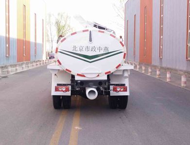 Zhongyan Automobile BSZ5103GXEC5T033 Septic suction truck