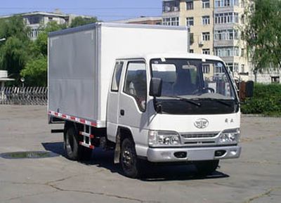 Jiefang Automobile CA5041XXYK4R53 Box transport vehicle