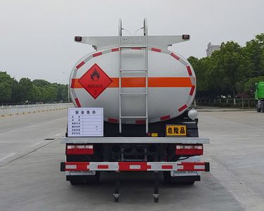 Chusheng  CSC5120GJYCA6A Refueling truck