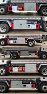 Chusheng  CSC5120GJYCA6A Refueling truck