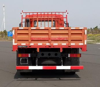 Dongfeng  DFH1110E Truck