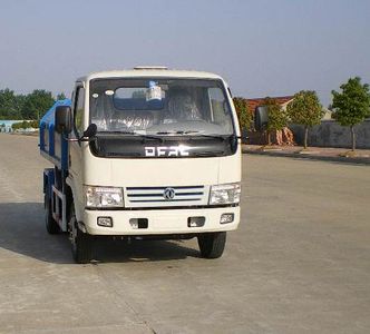 Dongfeng  EQ5040ZLJ20D1 Self dumping garbage truck